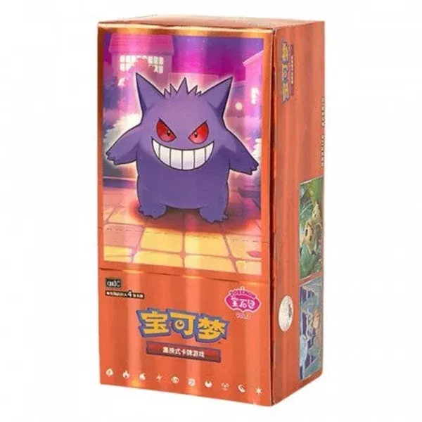 Gem Pack Booster Box (Vol 3)