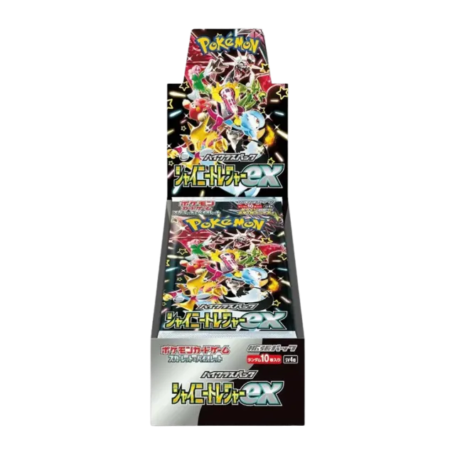 Shiny Treasure ex Booster Box